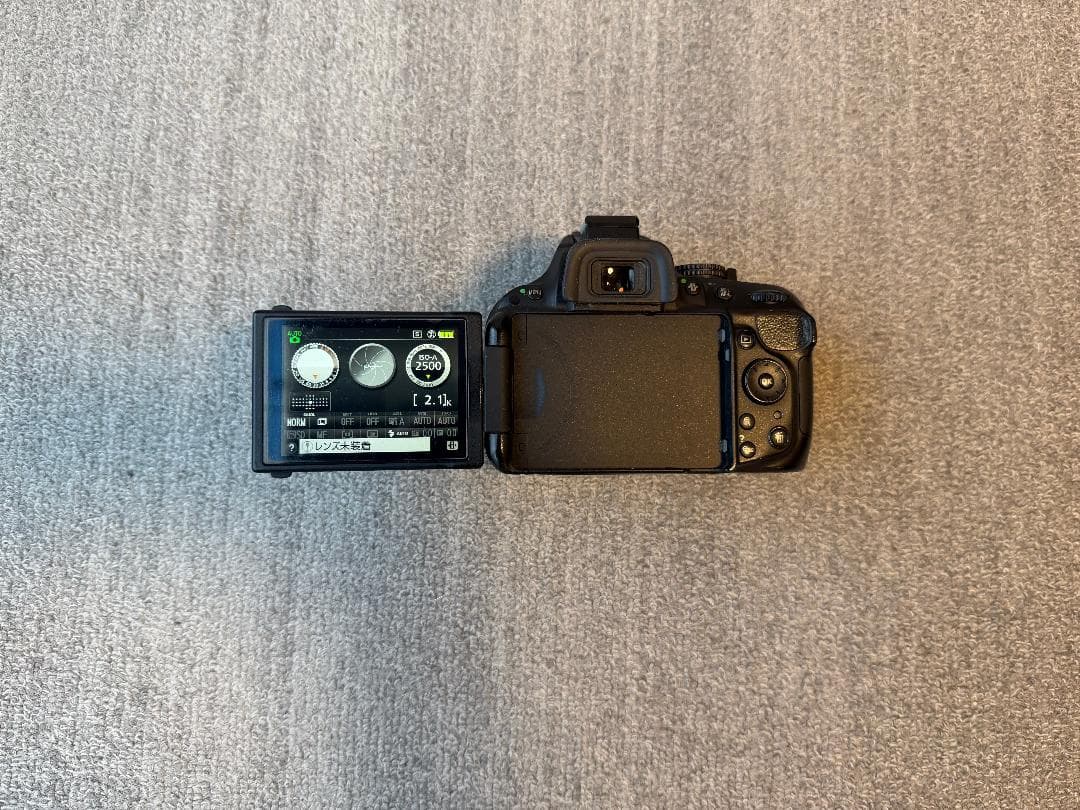 Nikon D5200 ダブルズームキットセット 一眼レフ ニコン