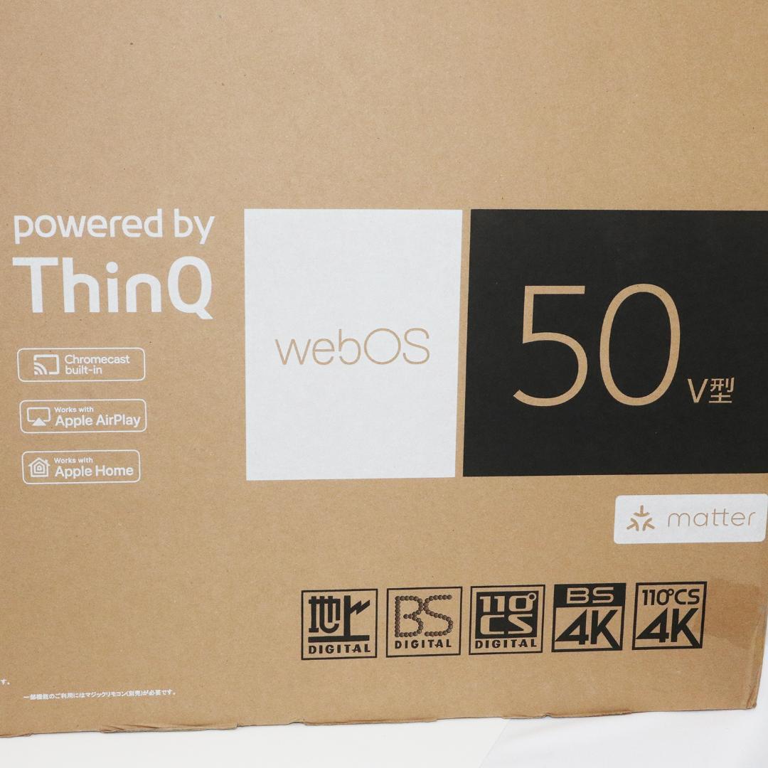 LG 50UT801C0JB 50インチ UHD AI テレビ　メーカー保証付き