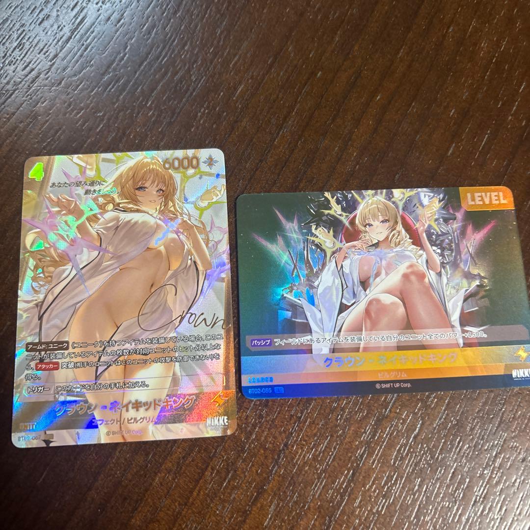 ニベルアリーナ nikke クラウン-ネイキッドキング SPR（サイン） LR