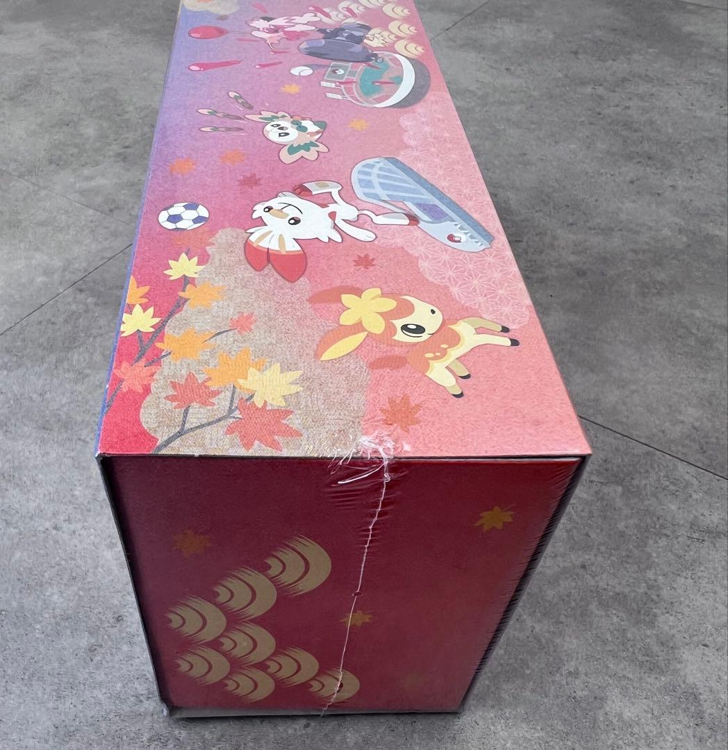 R*e様 未開封・納品書・シュリンク、配送箱付 ポケモンセンターヒロシマ スペシ