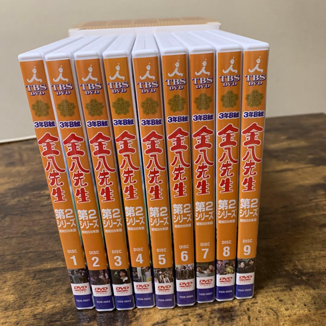 3年B組金八先生　第2シリーズ