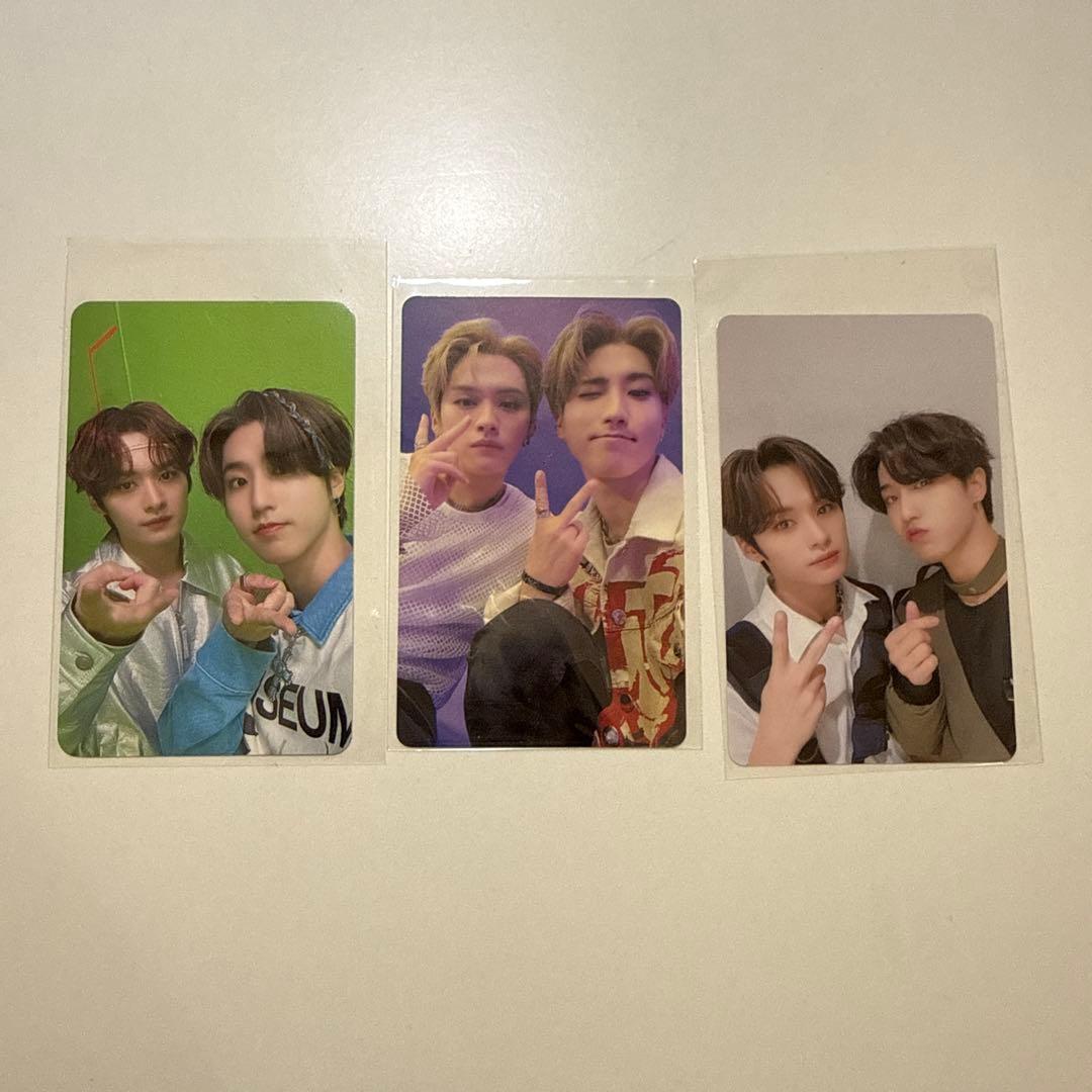 straykids　リノハン　味噌