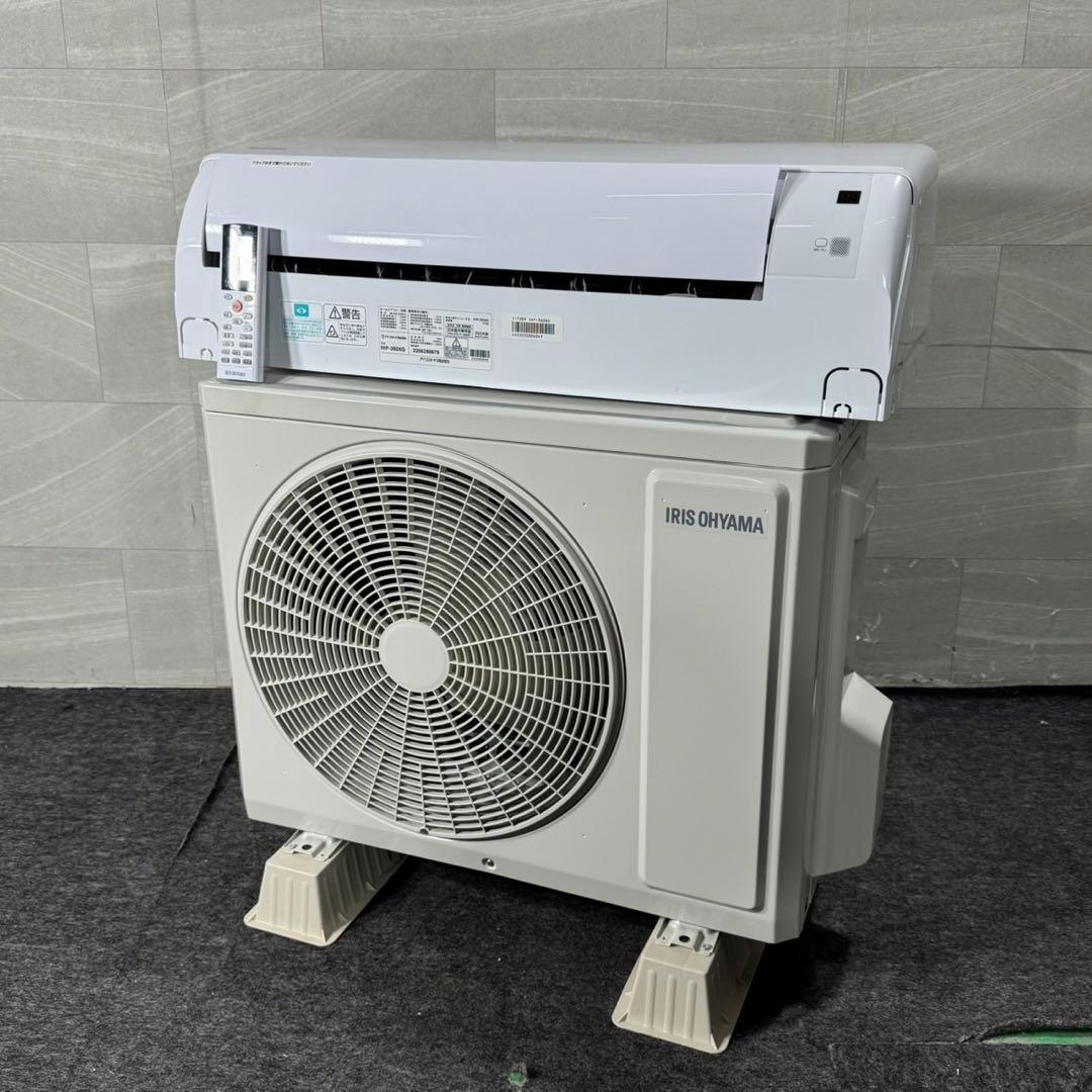 IRISOHYAMA ルームエアコン IHF-3606G 12畳用 d5176