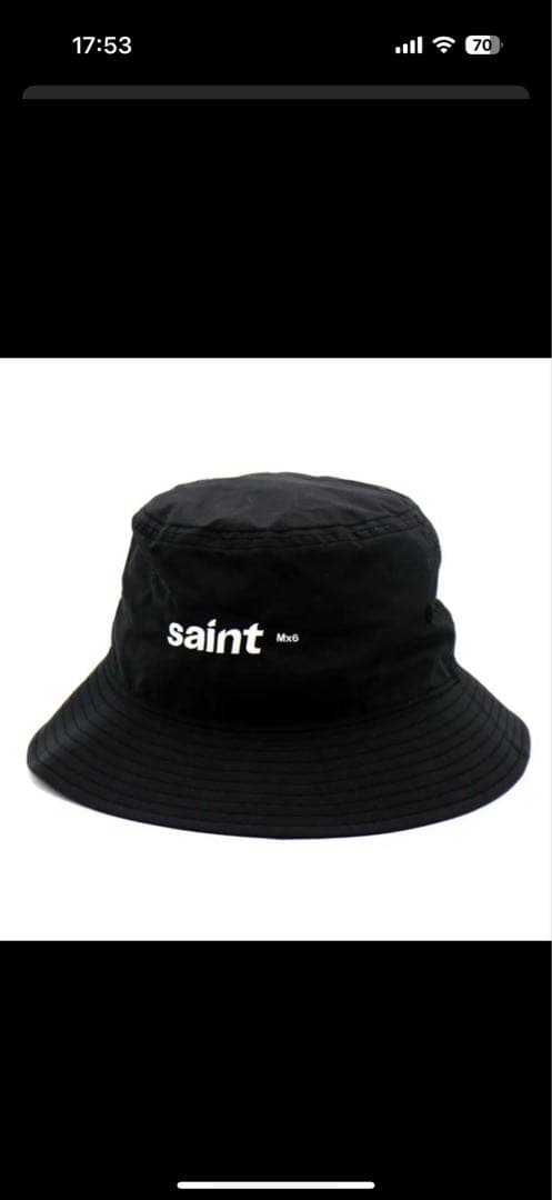 セントマイケル　ブラック バケットハット