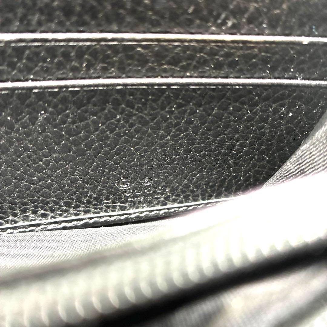 美品✨GUCCI グッチ 長財布 インターロッキング 黒 615524