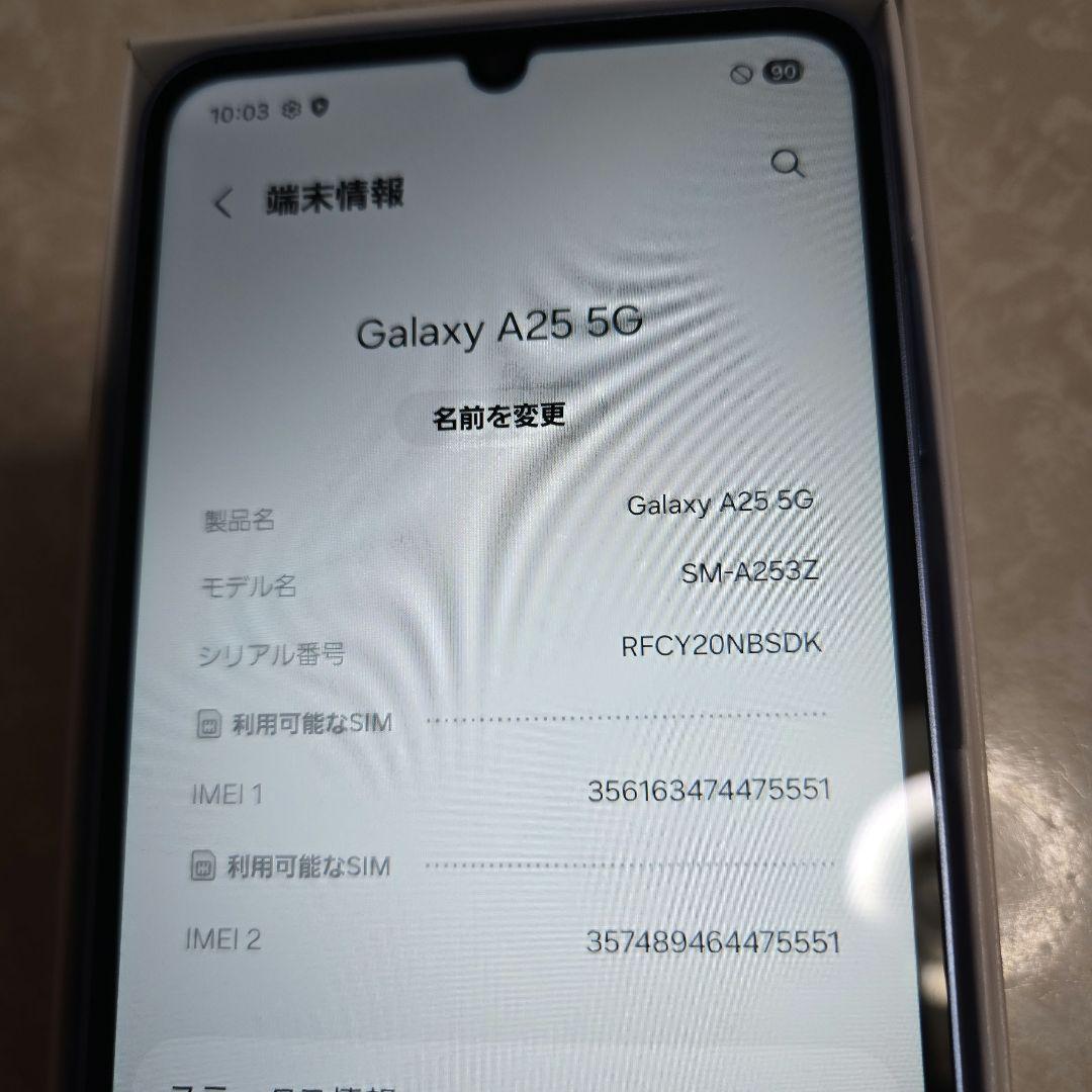 Galaxy A25 5G ブルー ソフトバンク SIMフリー