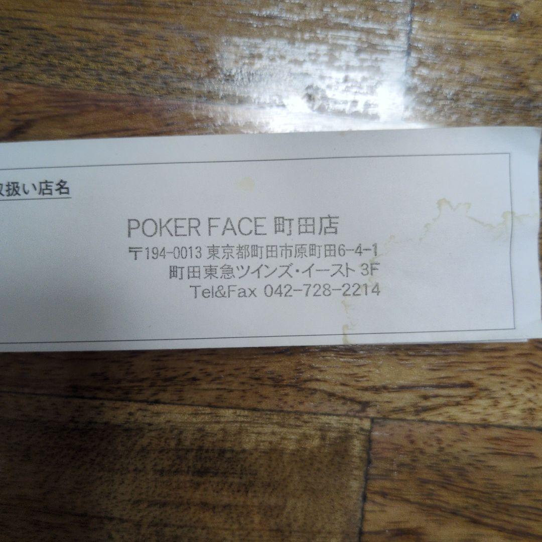 MOSCOT Lemtosh サングラス 46-24-145