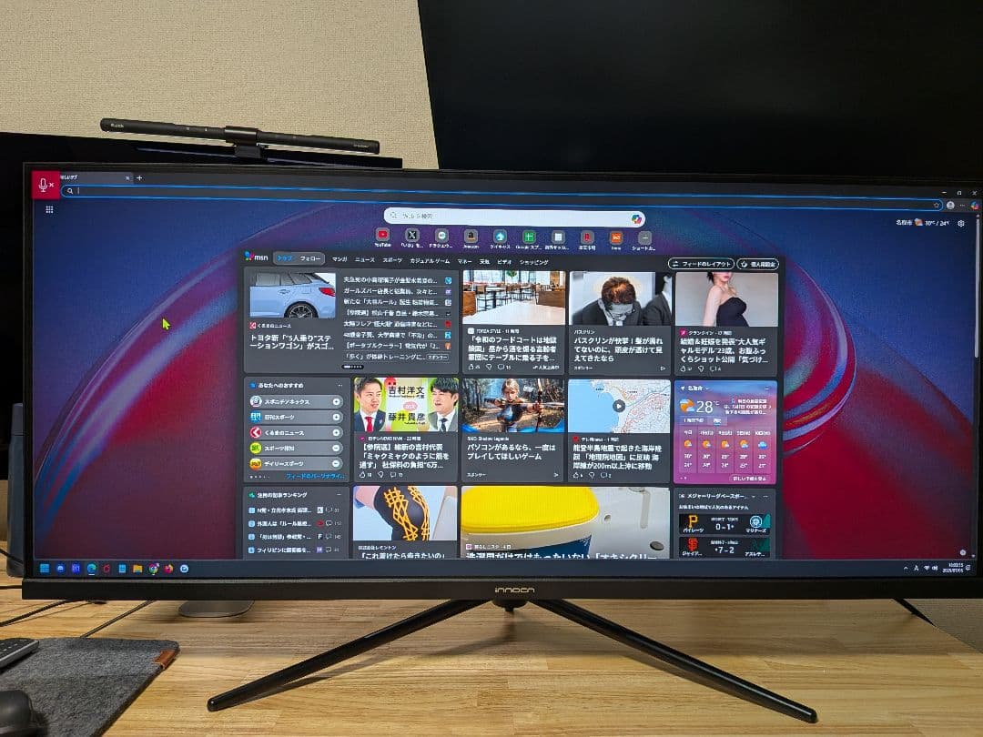 innoCN 40インチモニター 本体 　即購入OK