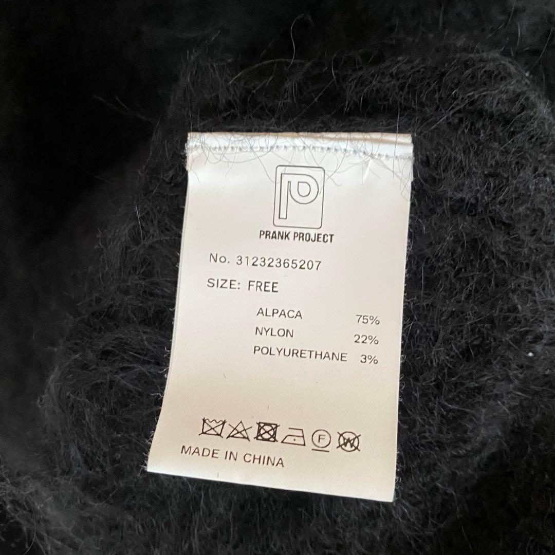トップス PRANK PROJECT Alpaca Shaggy Knit Vest
