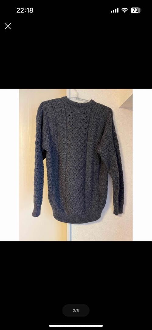 INVERALLAN ニット