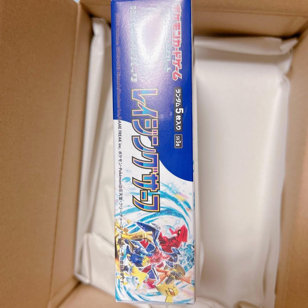 【新品未開封】シュリンク付き　ポケモンカード　レイジングサーフ　強化拡張パック