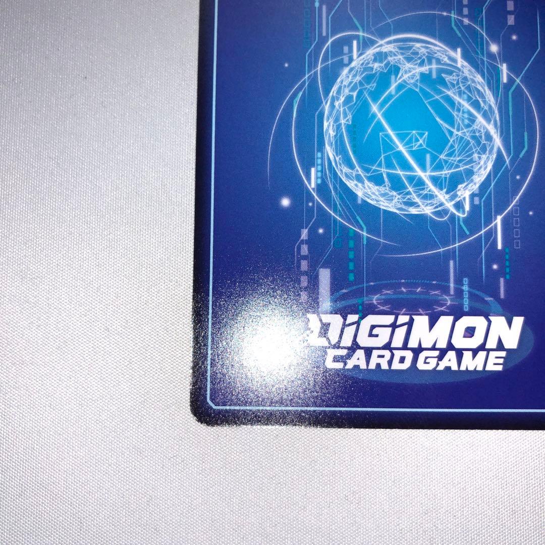 オメガモンx抗体 シークレット sec bt20-102