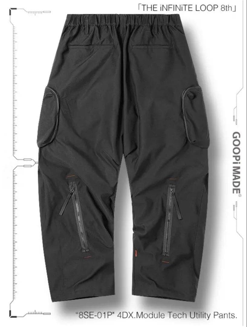 パンツ Goopimade 4DX.Module Tech Utility Pants