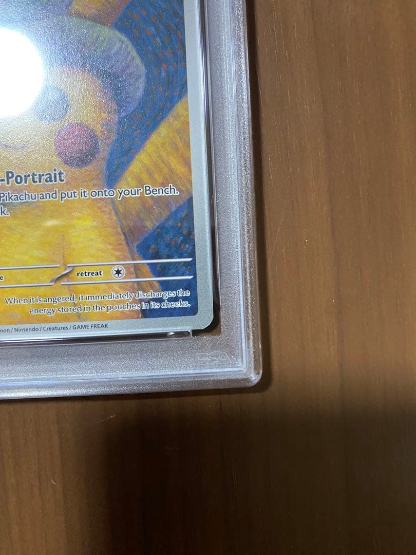 週末限定【psa6】ゴッホピカチュウ grey hat