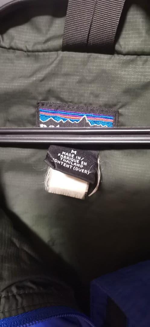 パタゴニア ファイヤーボール Ｍサイズ コバルトブルー patagonia