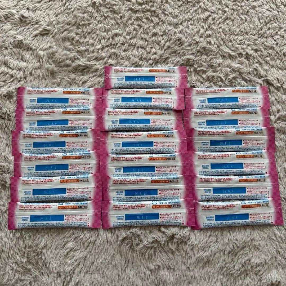 すこやか大缶3缶＋スティック54本＋ほほえみらくらくミルク缶10本