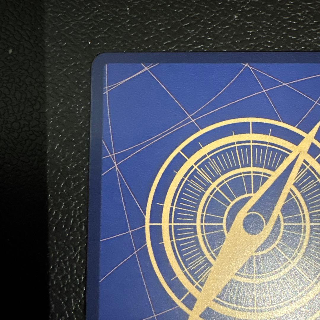 ゼウスSP OP11-106