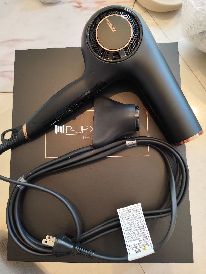 P-UP XTERRA 2G テラヘルツドライヤー 未使用