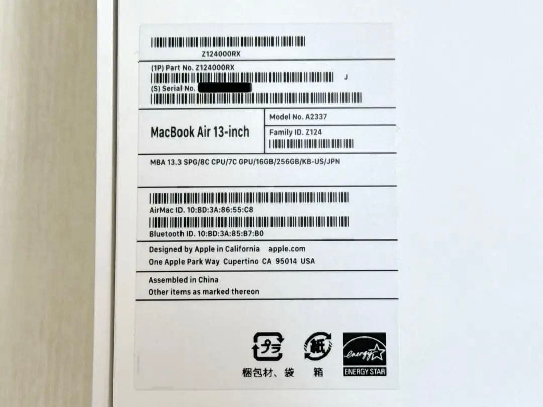 充放電11回 美品 M1 MacBook Air /16GB/256GB/US
