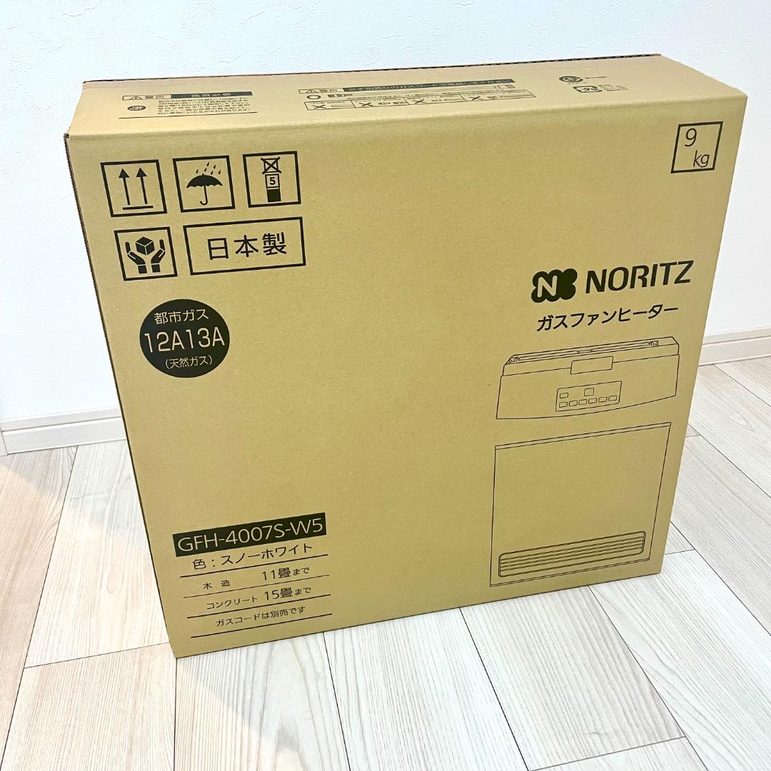 新品 NORITZ ガスファンヒーター GFH-4007S-W5 ガスホース3m