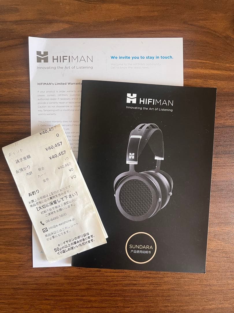 HIFIMAN Sundara 有線ヘッドホン ブラック