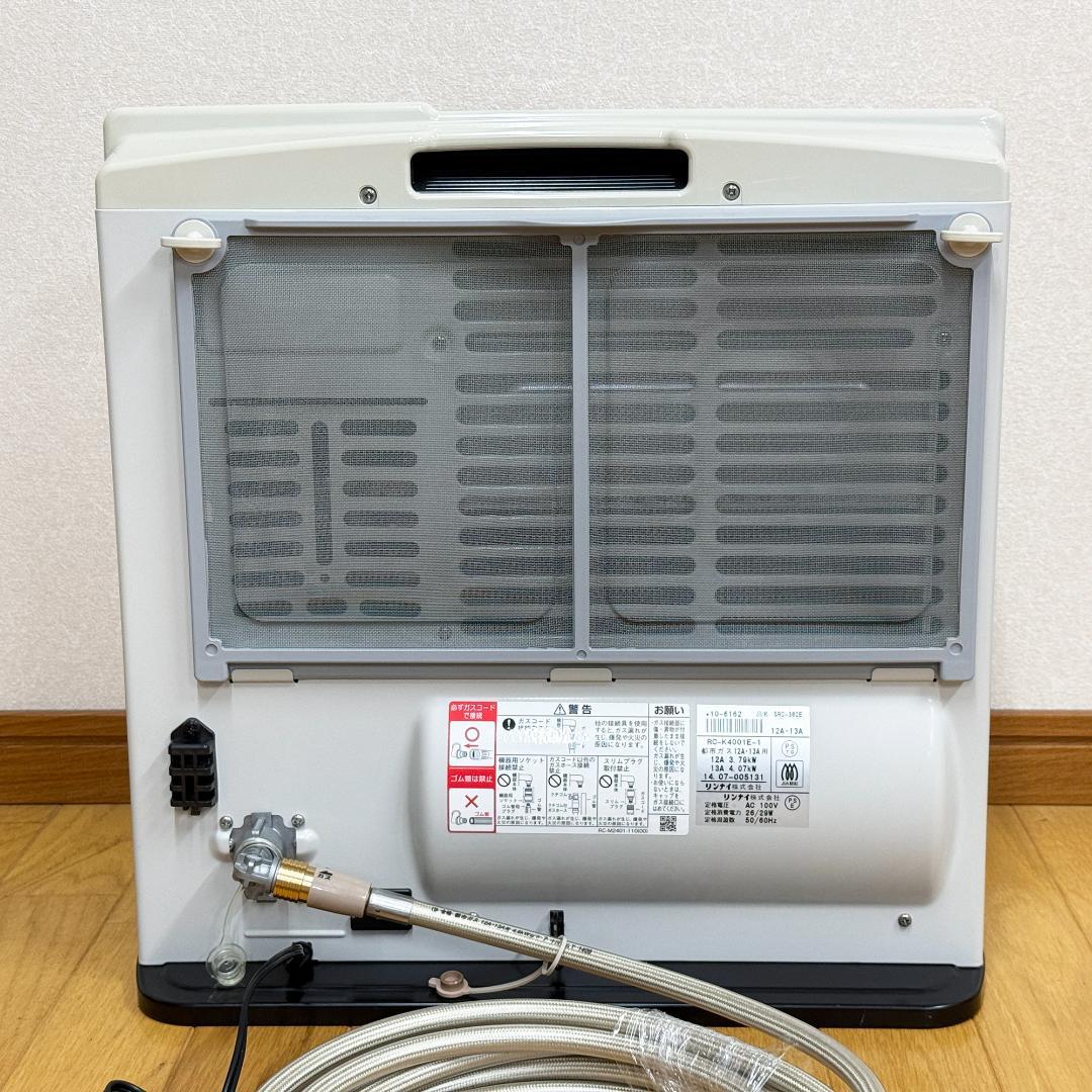 Rinnai ガスファンヒーター SRC-362E(A) 都市ガス用