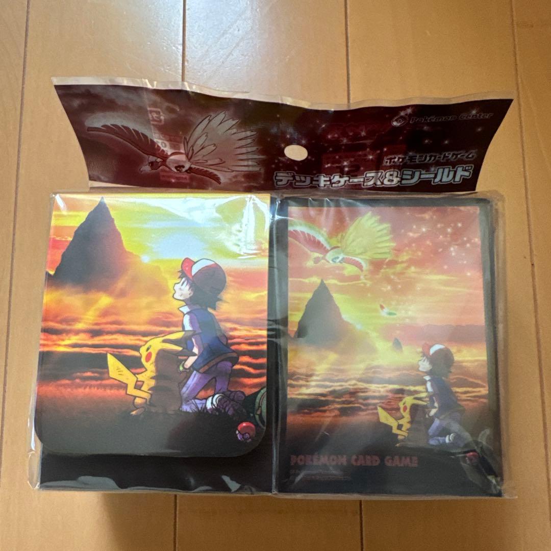 ポケモンカードゲーム　キミにきめた！　デッキケース&デッキシールド