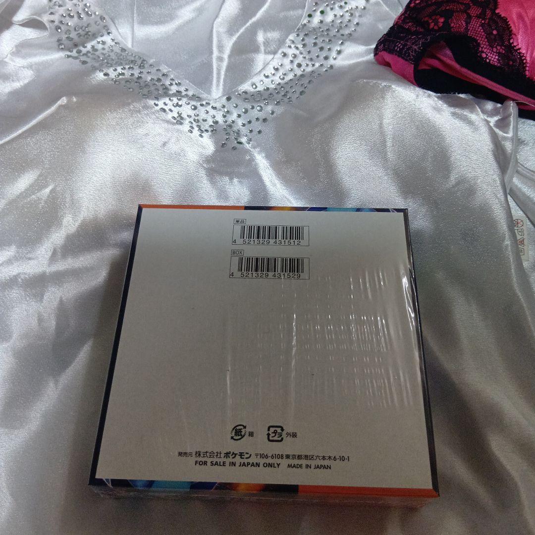 【新品未開封未使用シュリンク付】ポケモンカードゲーム インフェルノX 　1BOX