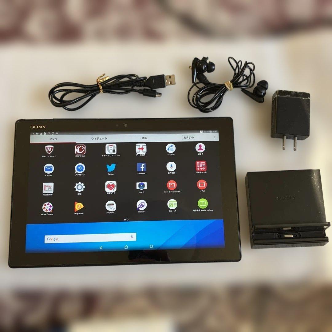 SONY Androidタブレット SO-05G