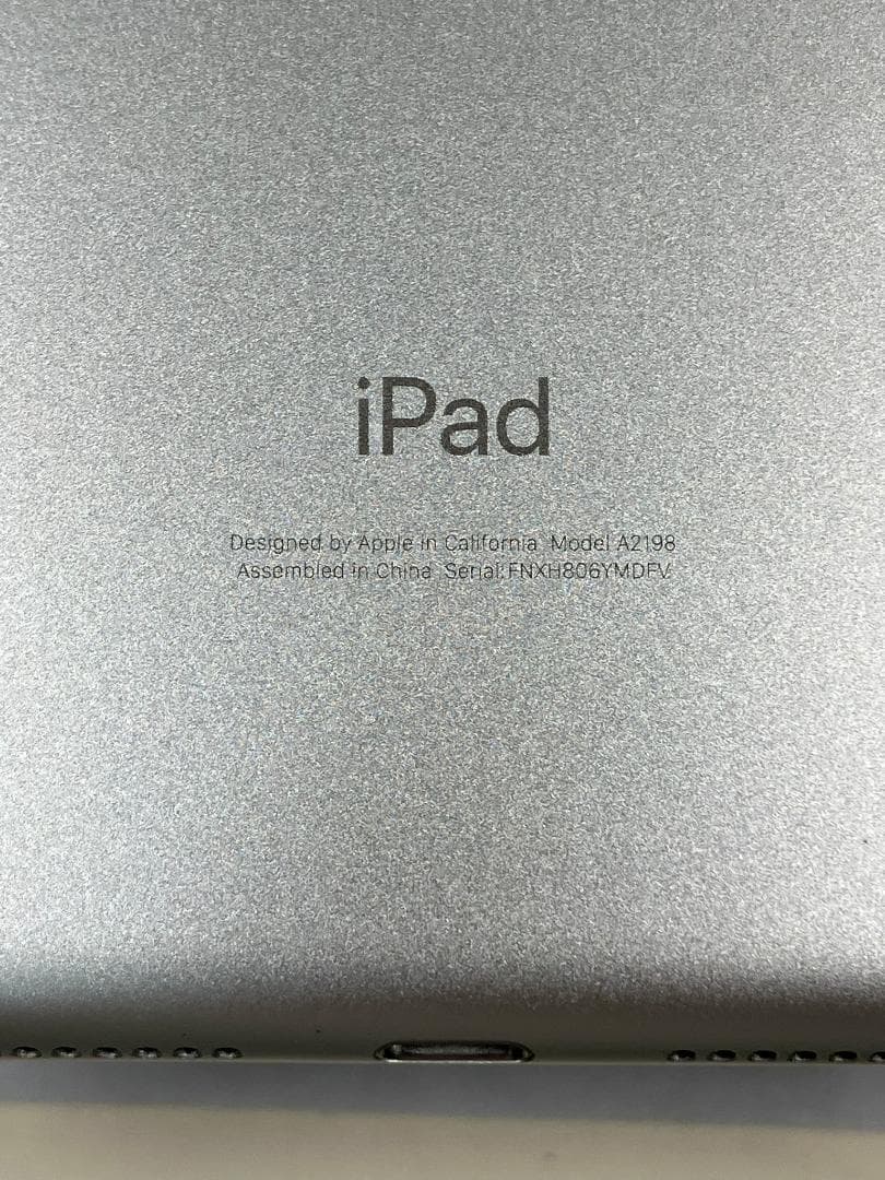 iPad 7世代　32GB シルバー　セルラー カバーガラス付