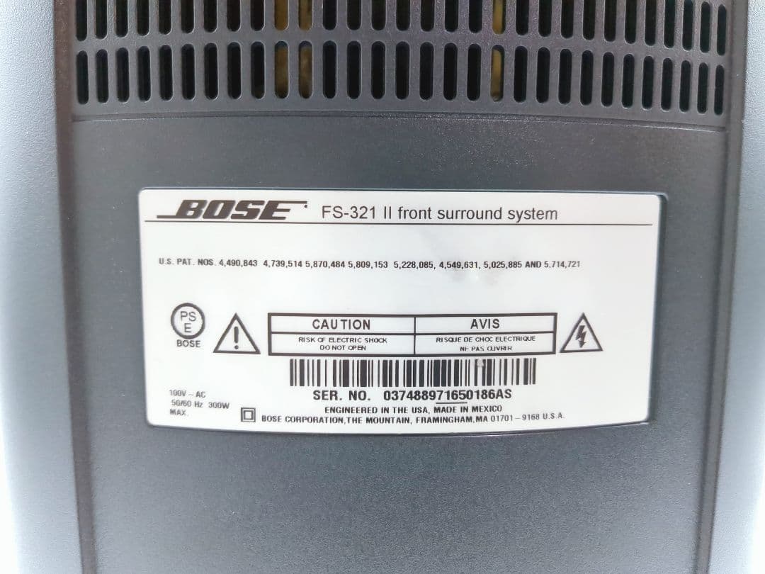 Bose ボーズ FS-321 II フロントサラウンドシステム