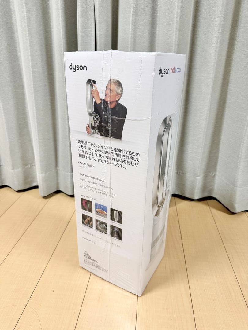 【新品・未使用】dyson ダイソン ホット＆クール AM09 WN ヒーター