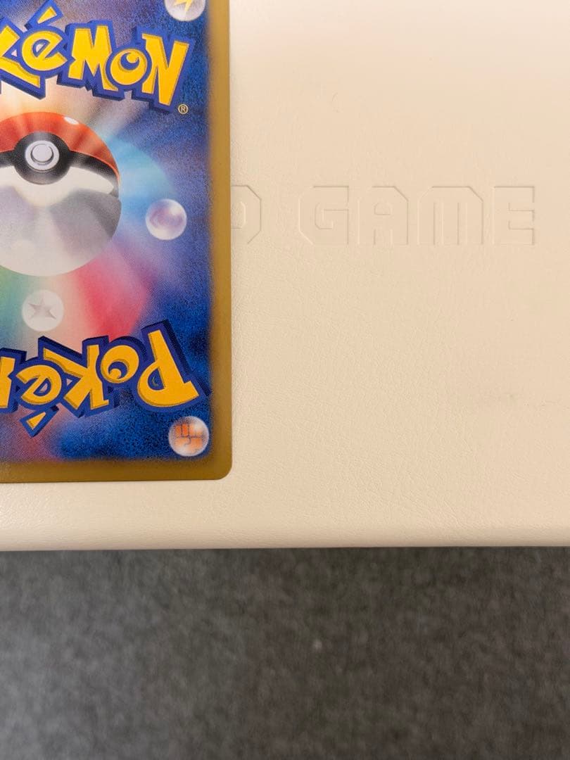 ポケモンカード　ピカチュウ　シャイニーコレクション　007/020 U SC ①