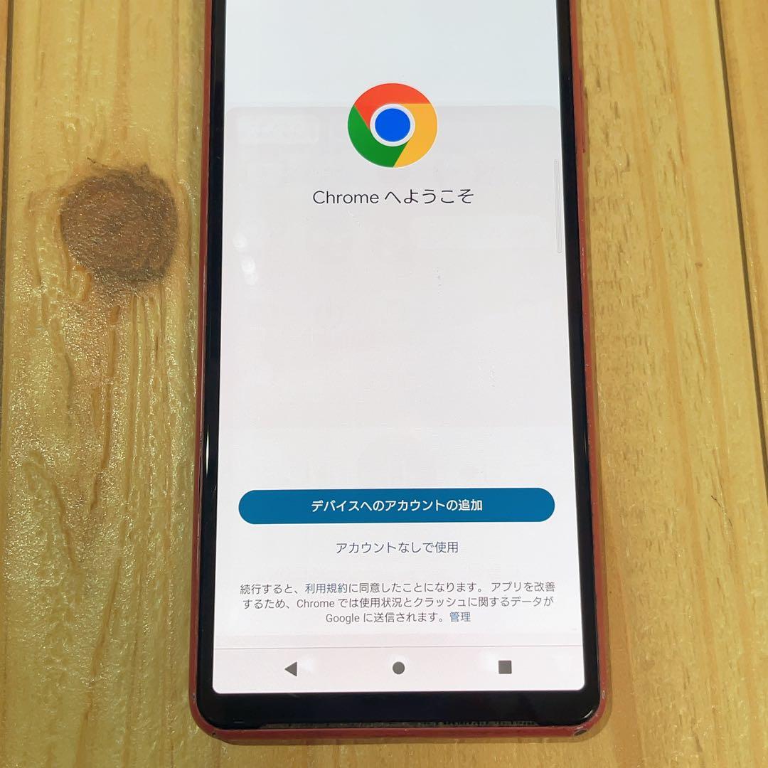 訳あり SIMフリー 本体 Xperia 10 Ⅲ 64 GB 019G4