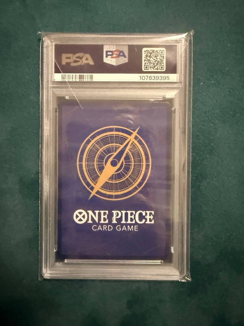 モンキー・D・ルフィ OP07-109 ONE PIECE DAY2024