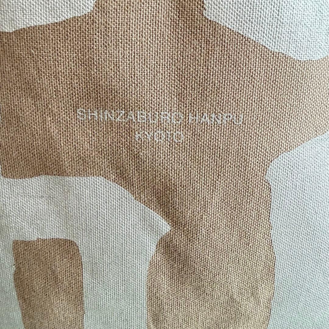 一澤信三郎帆布　ショルダーバッグ　ワンショルダー　グレー　A4対応　ファスナー