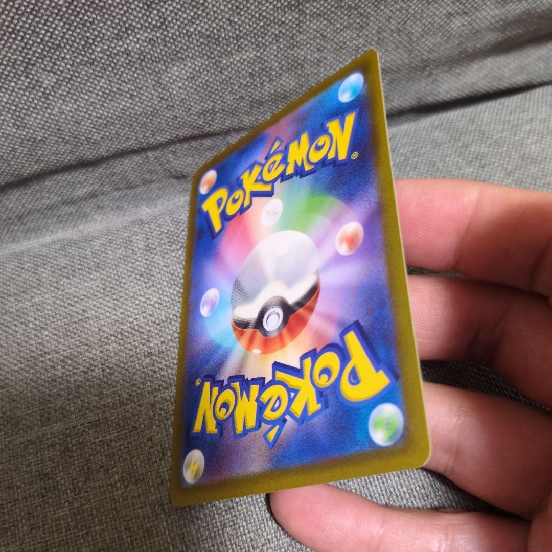 オリジンパルキアVSTAR 259/172 UR