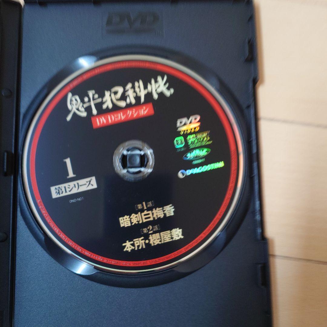 【全81巻】鬼平犯科帳 DVDコレクション