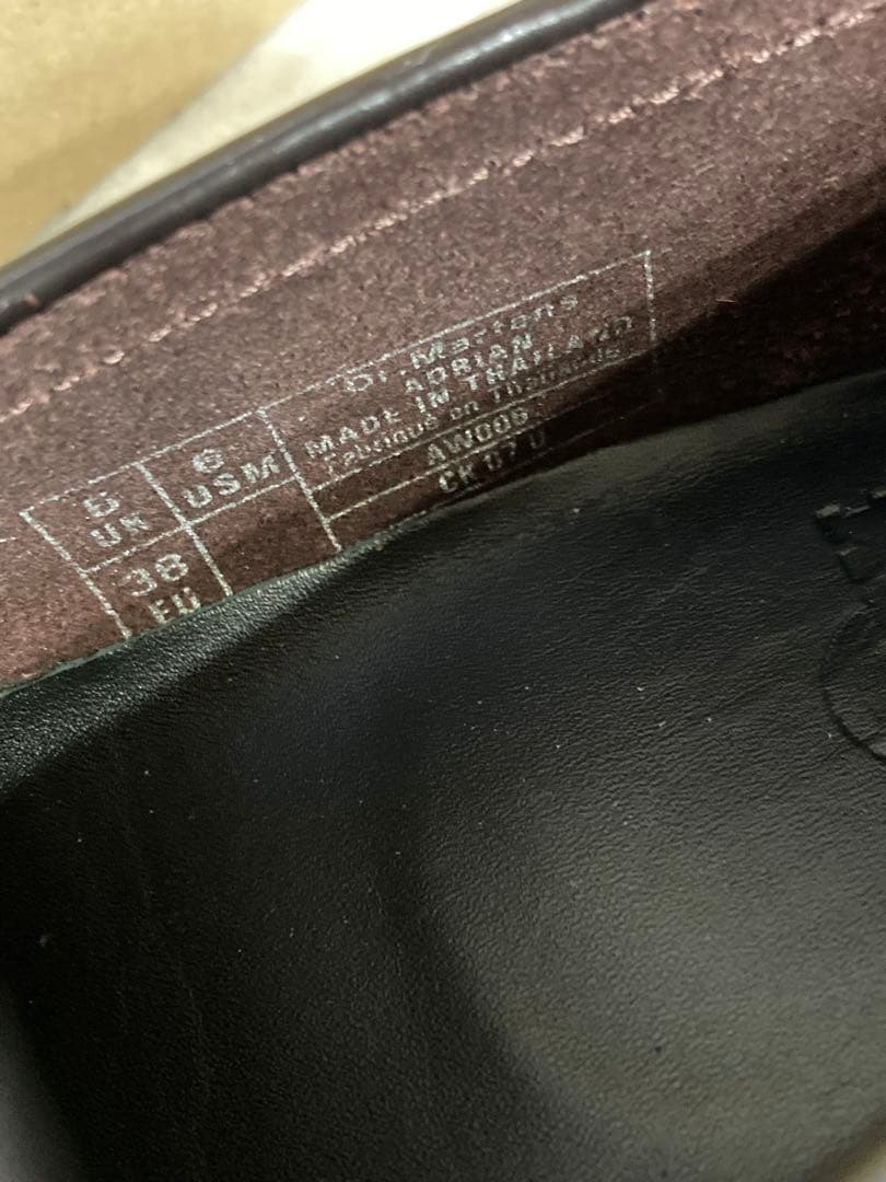 ✨極美品✨　ドクターマーチン　エイドリアン　ボルドー　ローファー　24