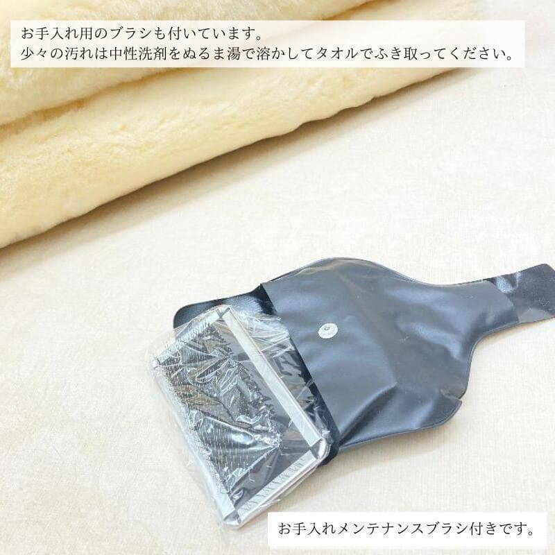 完全閉店！再入荷！西川ムートン敷パッド（オーストラリア羊毛皮100%）ベージュ