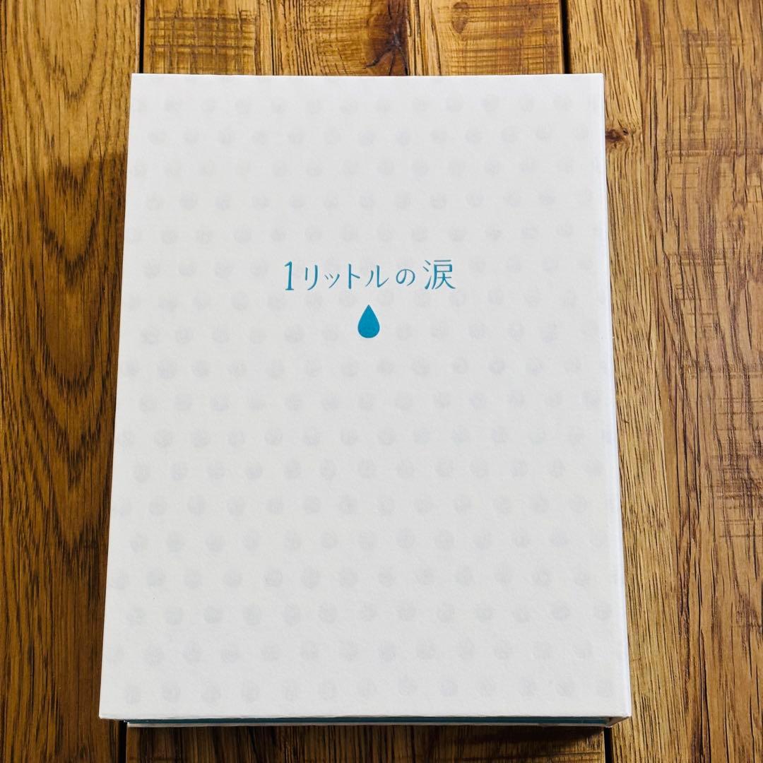 【M様】1リットルの涙 DVD-BOX 全6枚組 特典映像付き 国内正規品