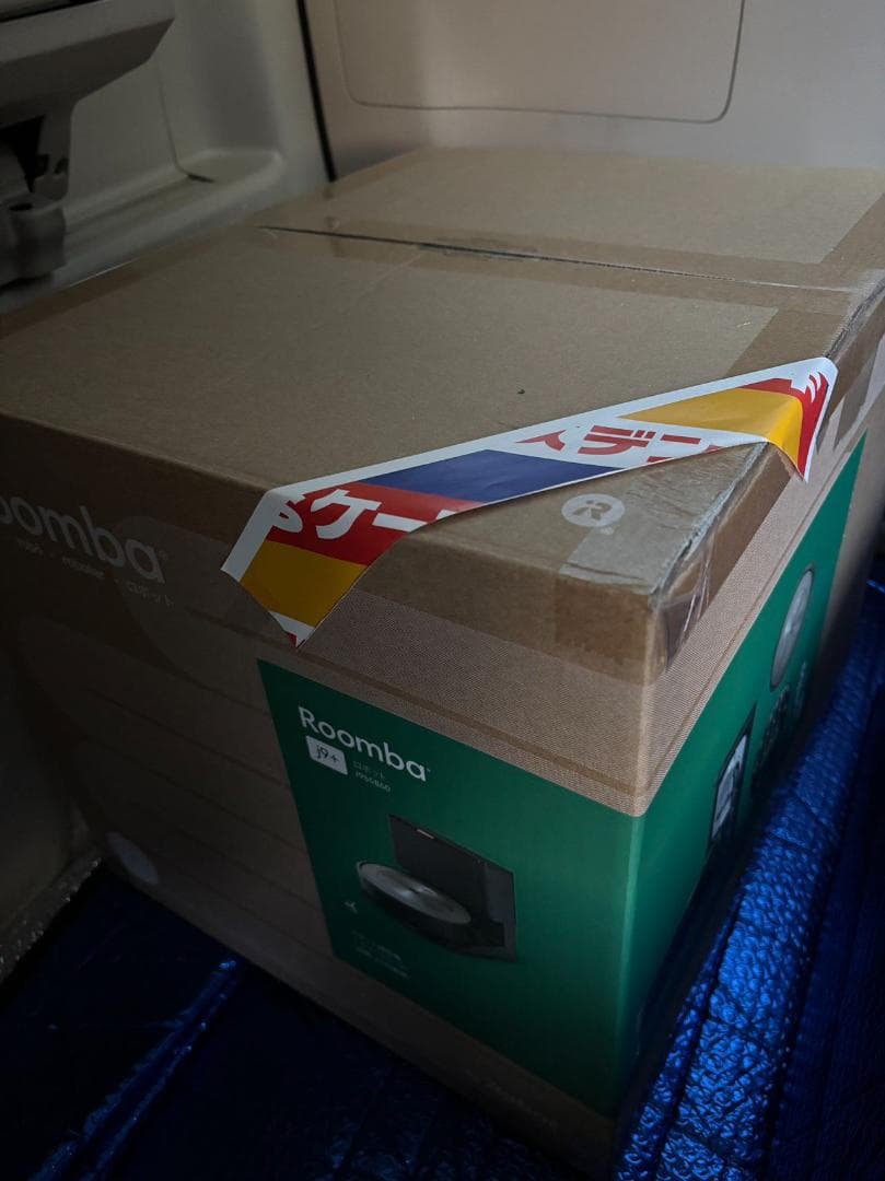 【新品・未開封】正規品　アイロボット ルンバ j9+ 型番J955860