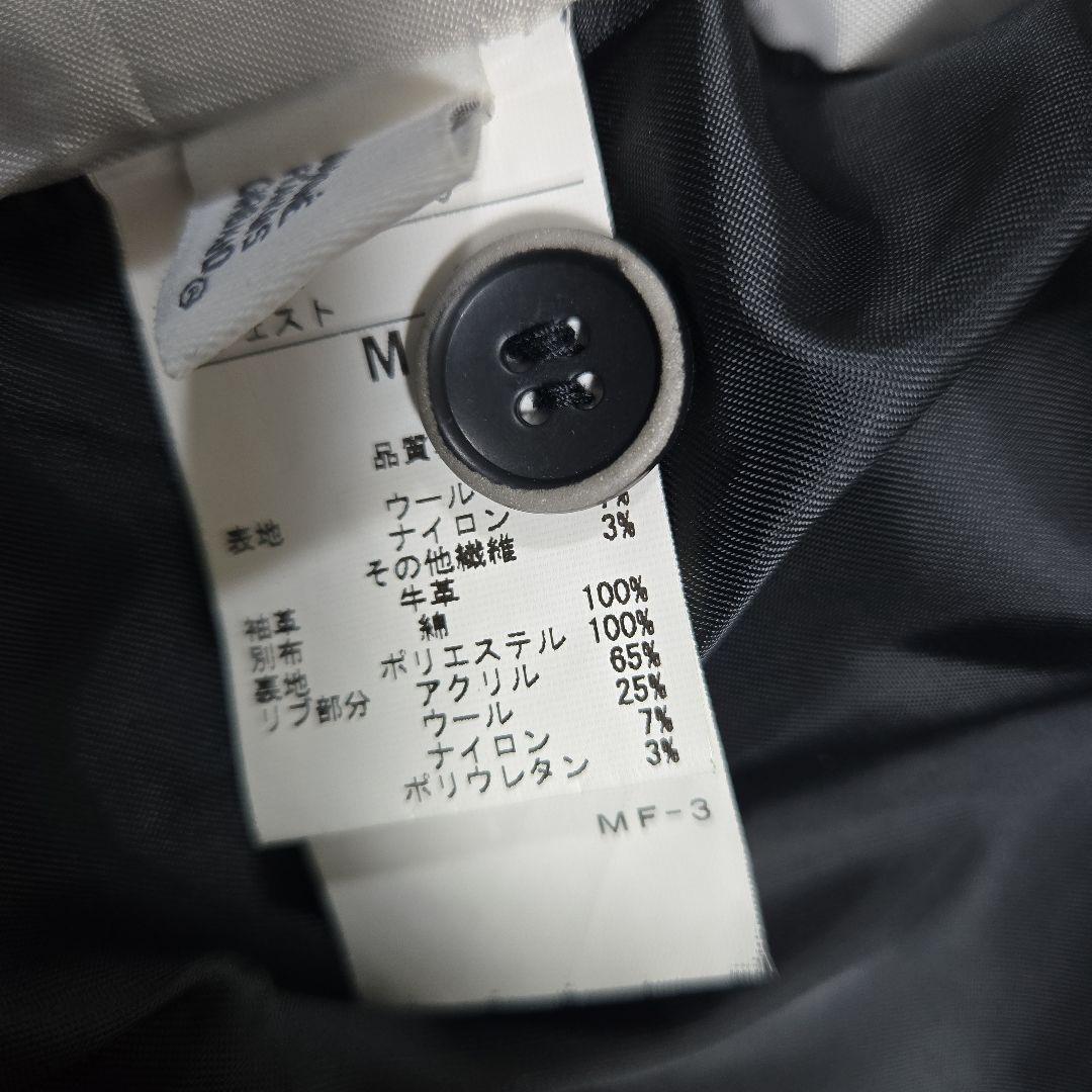 マリテ フランソワ ジルボー 袖レザー ウール スタジャン ワッペン