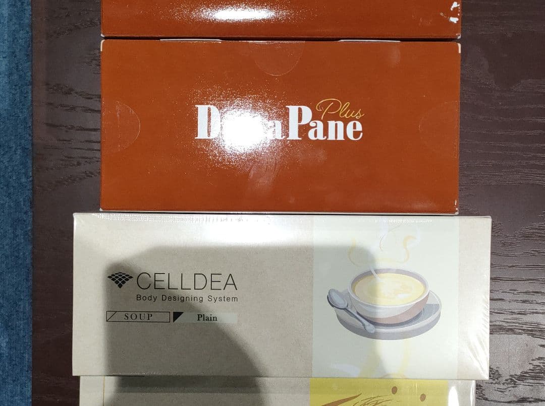 やっちゃんDIANAディエッタパーネ1箱+セルディアプレーン1箱