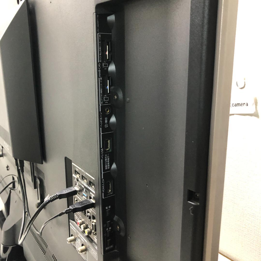 送料無料 東芝 REGZA 55V型 55Z7 THD-250T1 250923