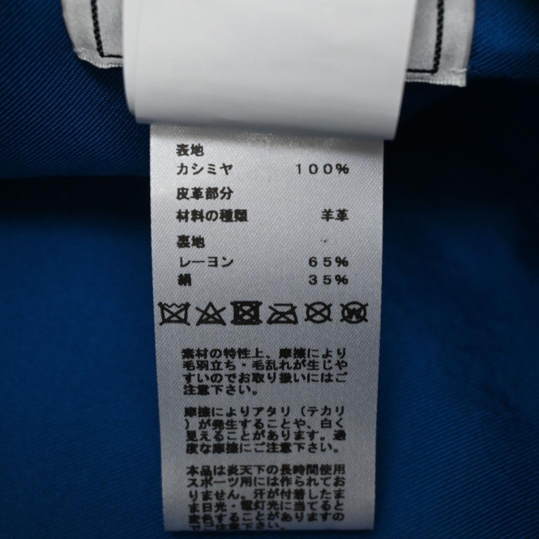 ■ □ 47150★年 HERMES エルメス ベレー帽 ブラック カシミヤ