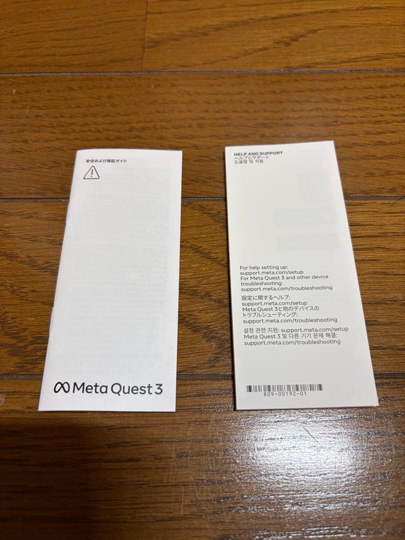  Quest 3 メタクエスト3 128GB VR機器