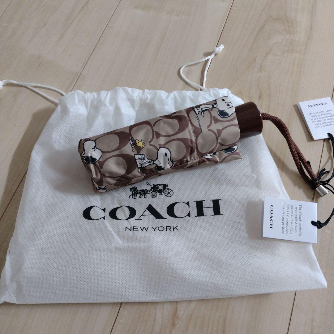 コーチ　傘　スヌーピー