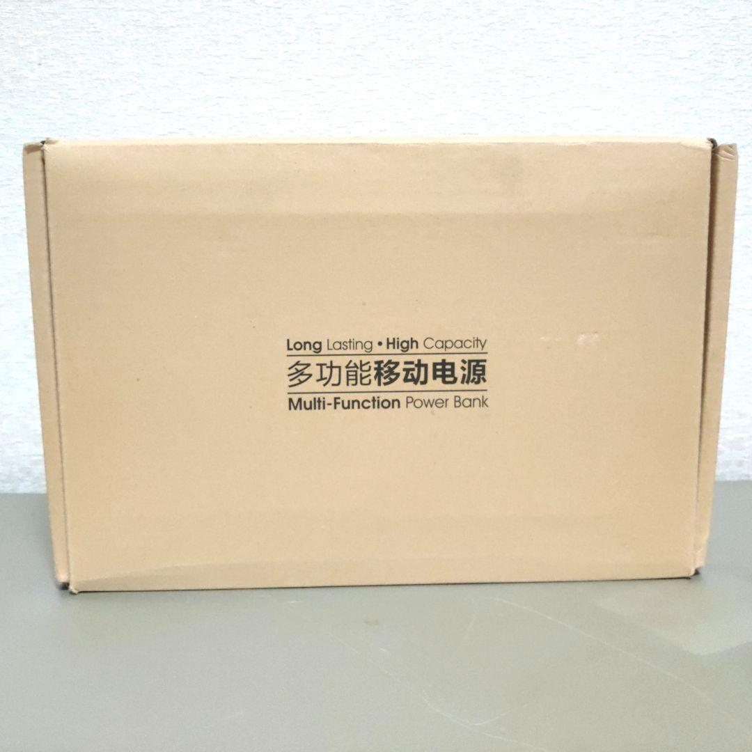 IGO BATT[2023年製]YD-40