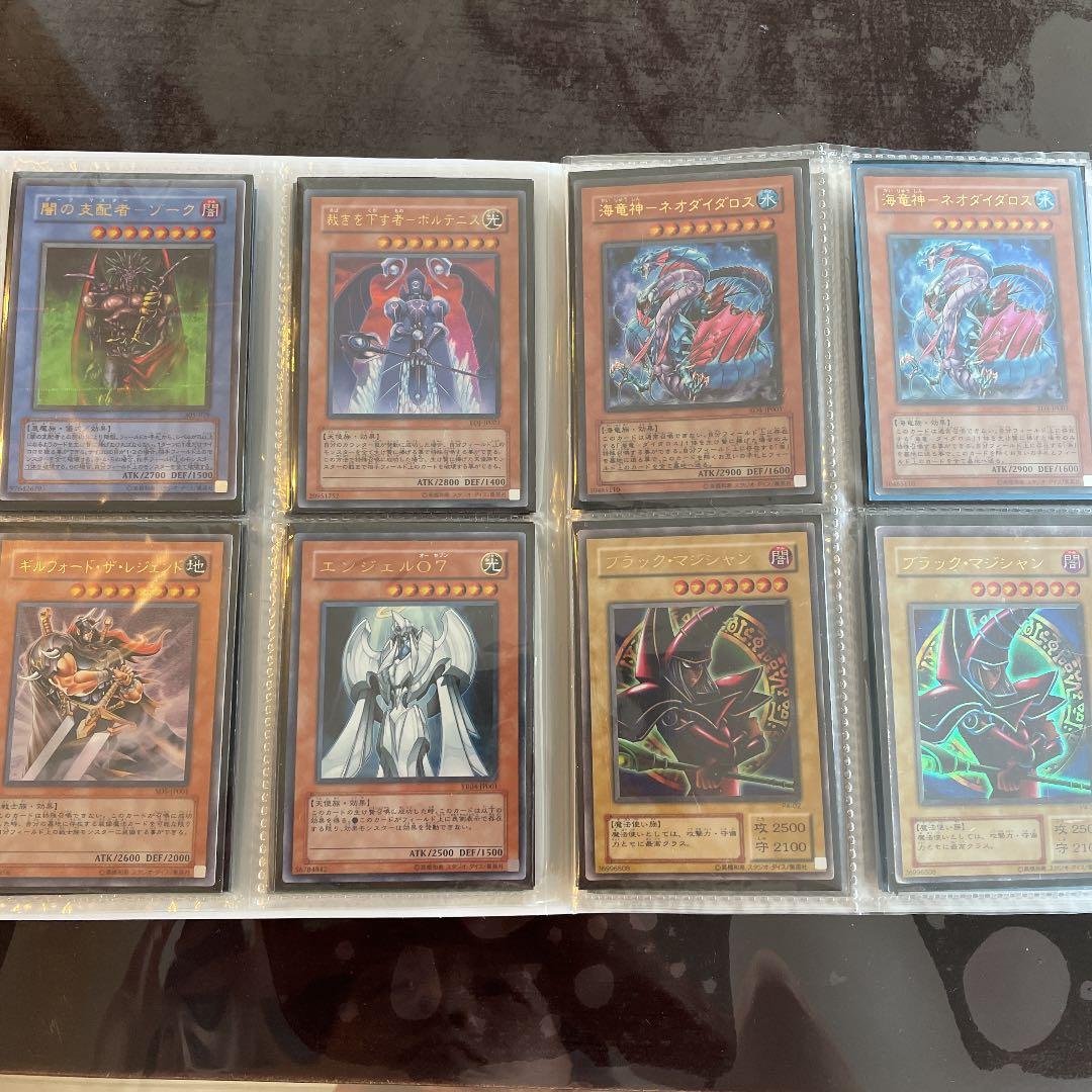 遊戯王/カードゲーム/レアカード計95枚 まとめ売り